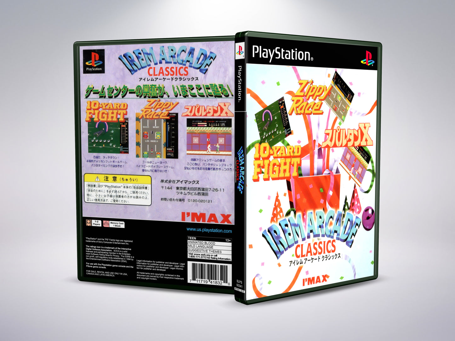 Irem Arcade Classics