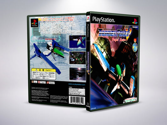 Thunder Force V Perfect System