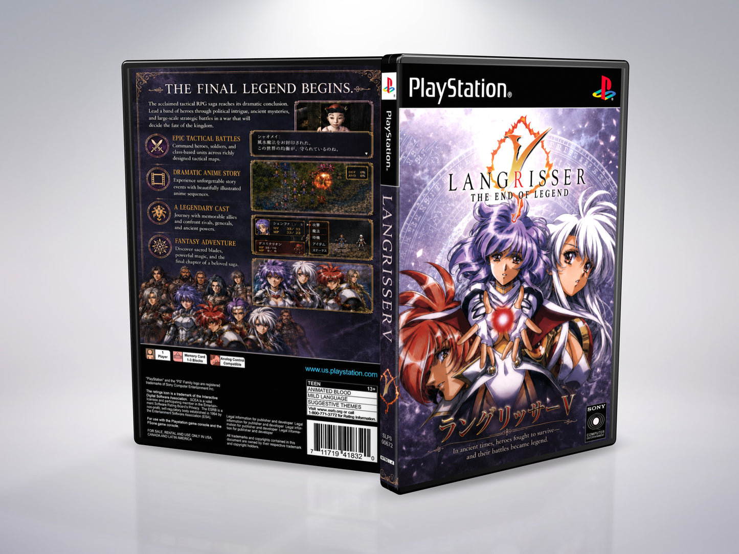 Langrisser 4 (Vertaald)