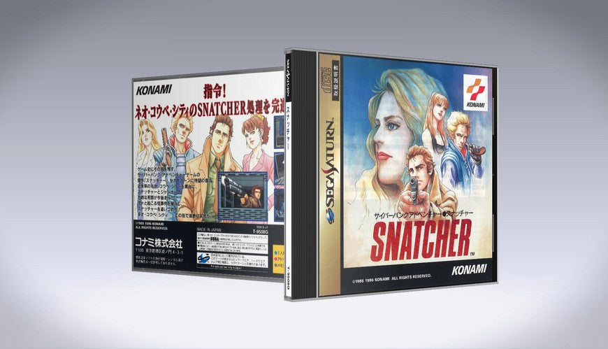 Snatcher
