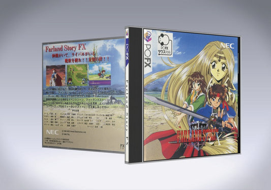 Farland Story FX (English) - PC-FX