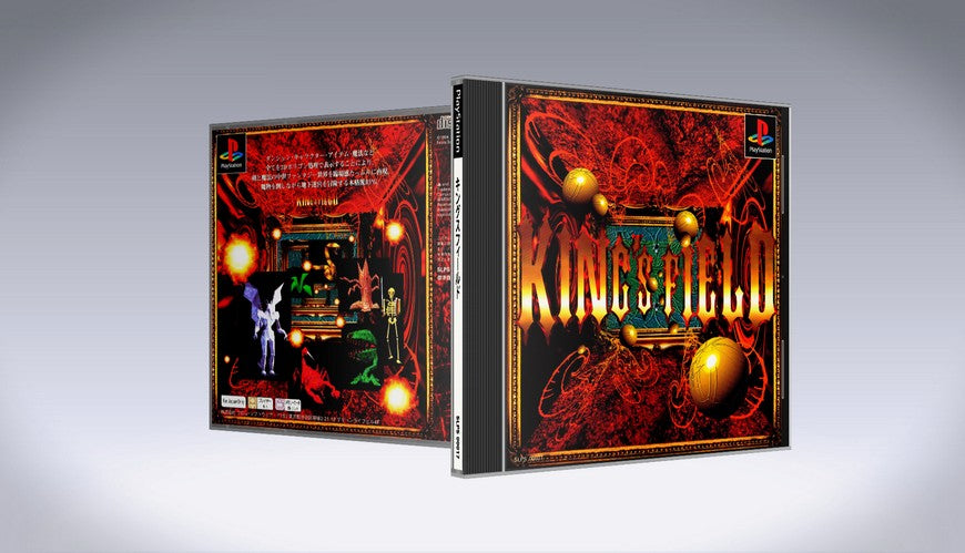 King's Field (Translated)