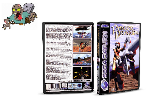 Panzer Dragoon