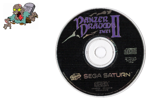 Panzer Dragoon 2 Zwei