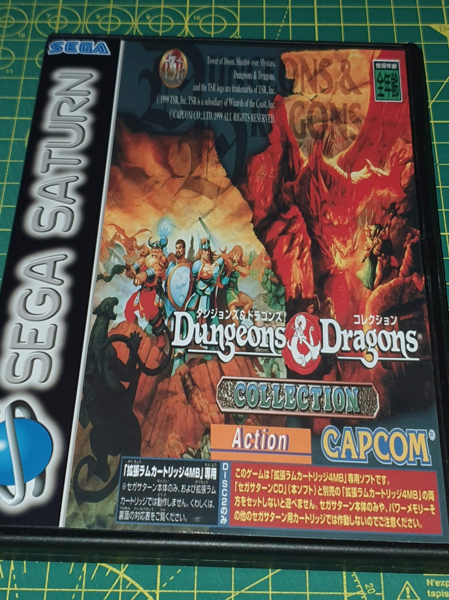 Dungeons & Dragons Collection