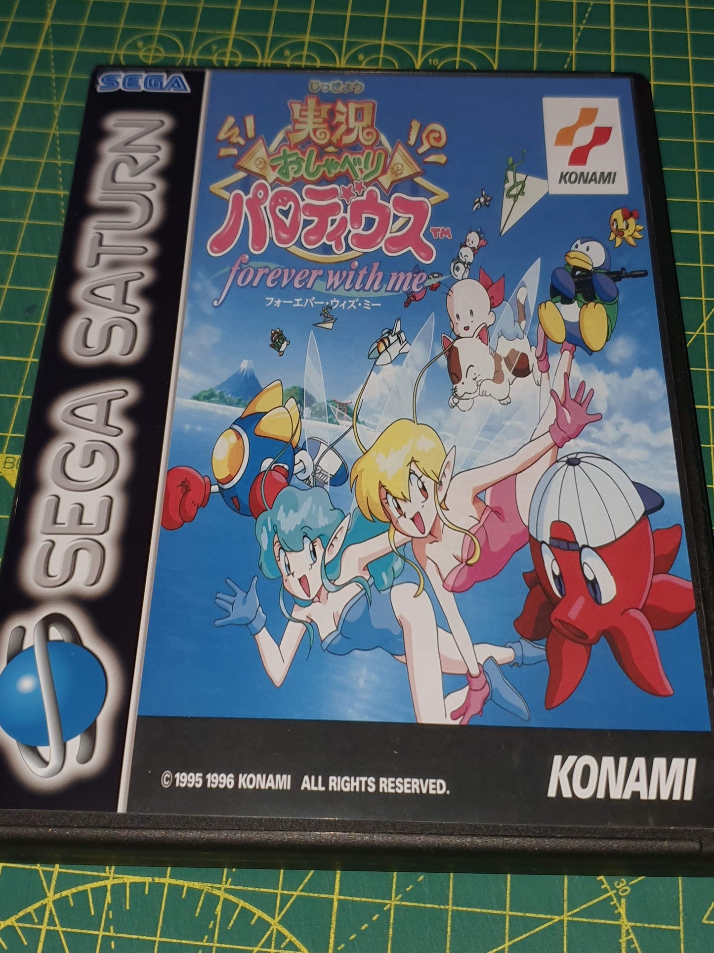 Jikkyou Oshaberi Parodius: Forever With Me