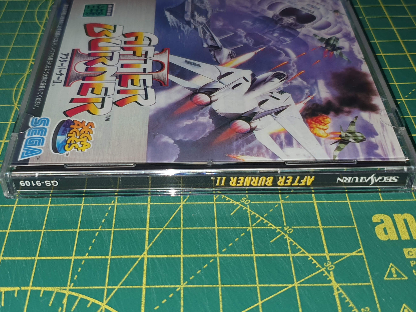 Sega Ages After Burner 2