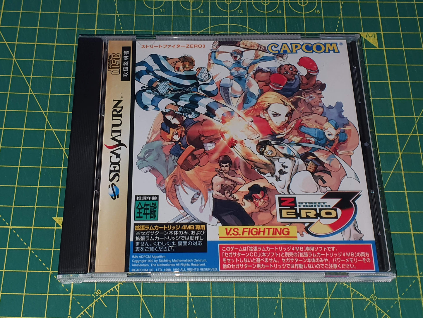 Street Fighter Zero 3