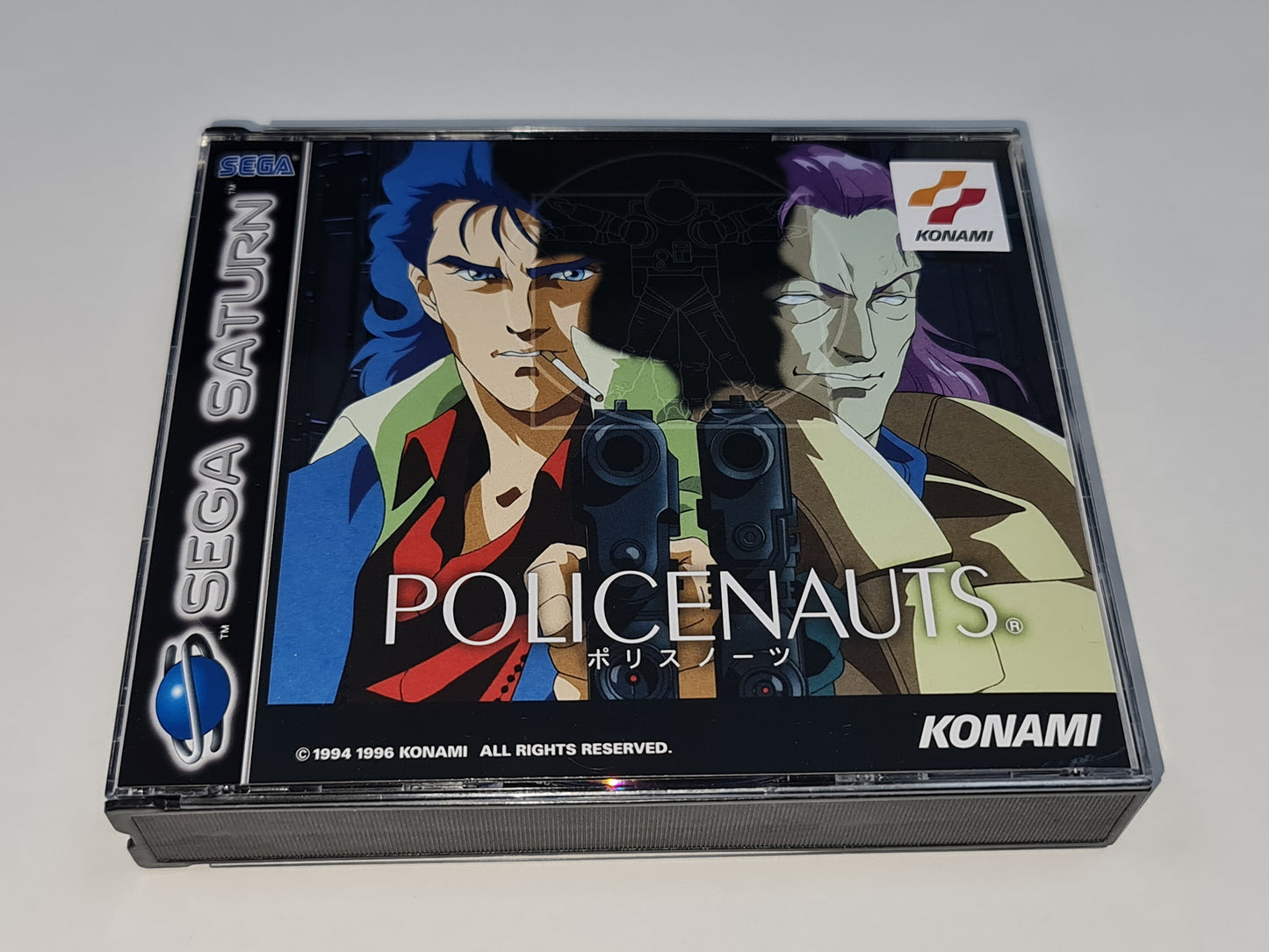 Policenauts (Translated)