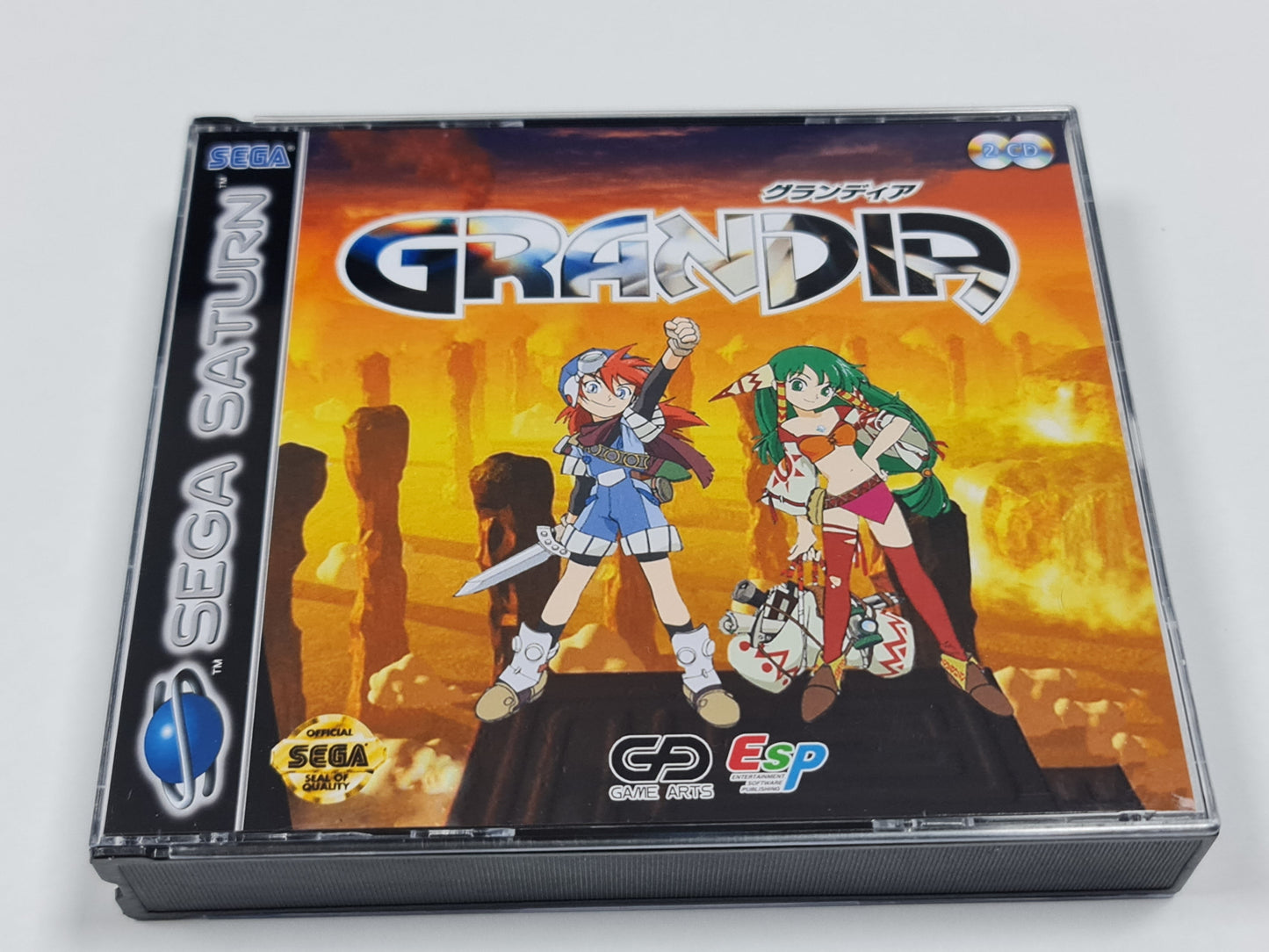 Grandia (Translated)