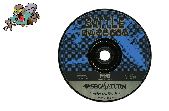 Battle Garegga