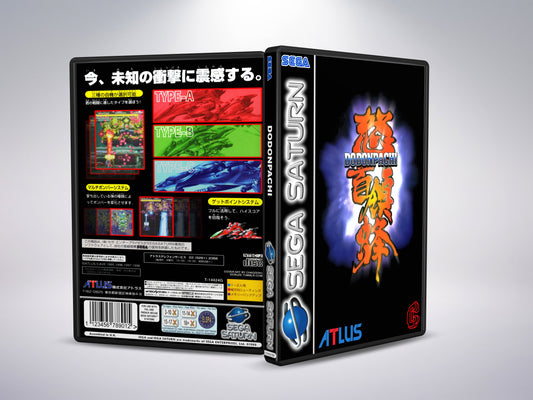 DoDonPachi