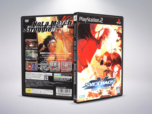 SNK Vs Capcom SVC Chaos (Japanese Version)