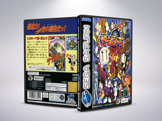 Saturn Bomberman Fight!! (Translated)