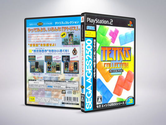 Sega Ages 2500 Vol. 28 - Tetris Collection