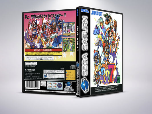 Waku Waku 7