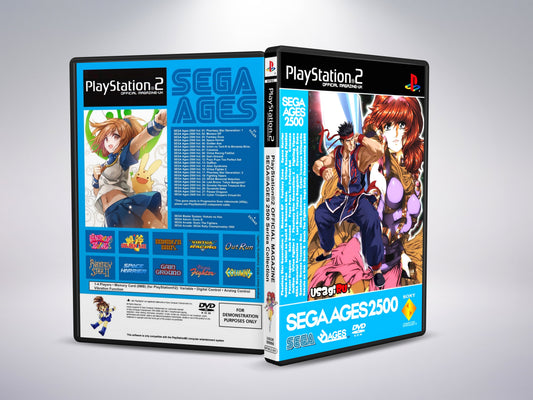 Sega Ages 2500 Series Collection