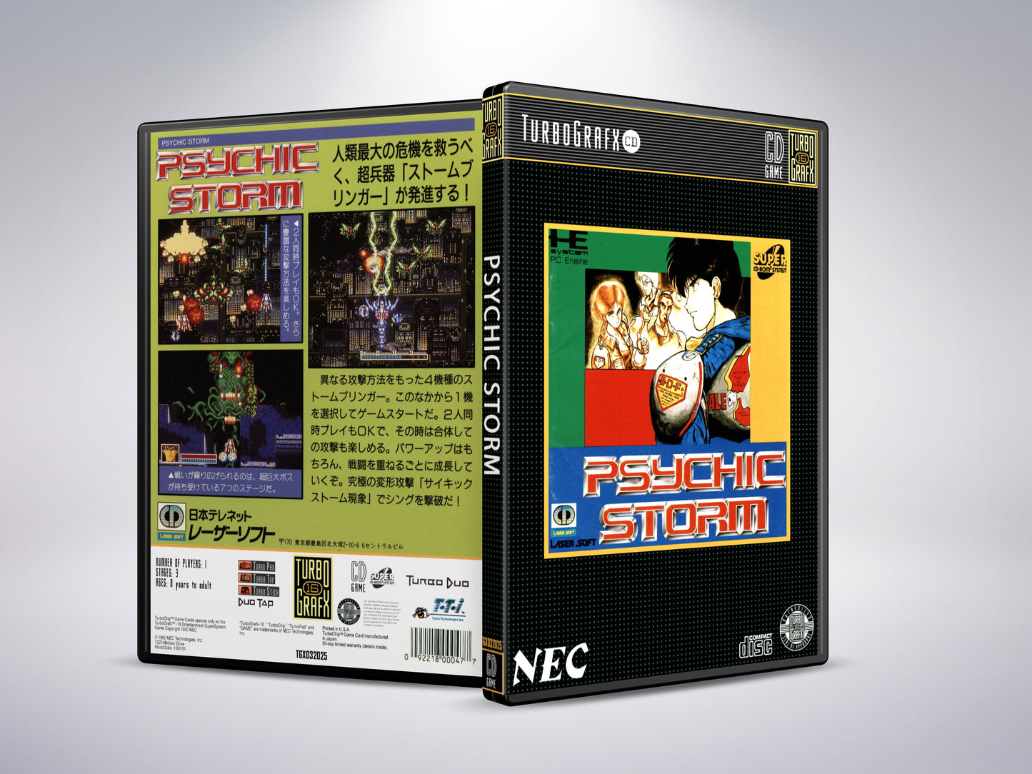 Psychic Storm - Turbografx CD / Turbo Duo