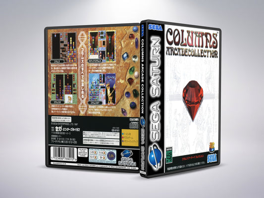 Sega Ages Columns Arcade-collectie