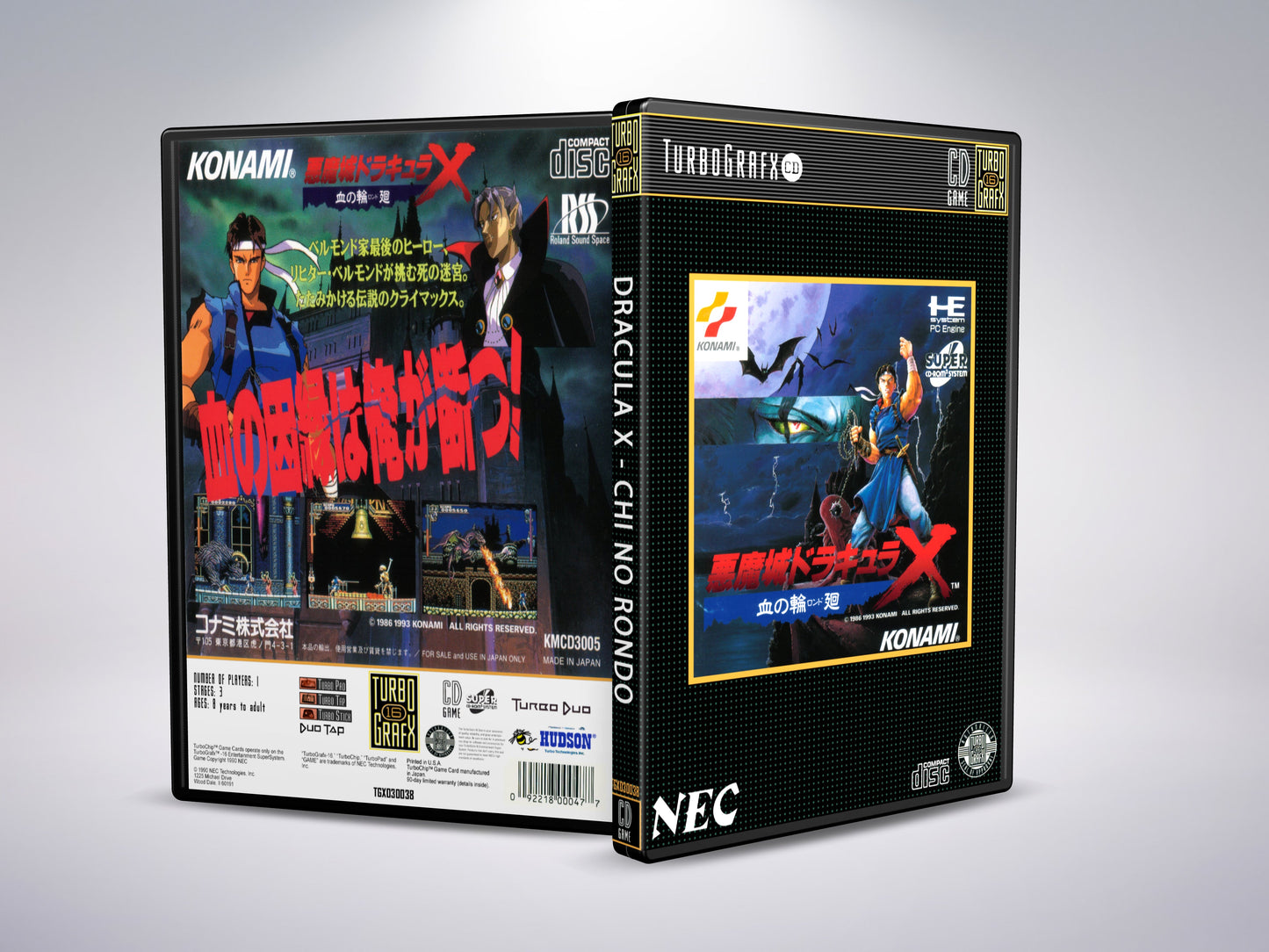 Dracula X: Chi No Rondo (English) - Turbografx CD / Turbo Duo