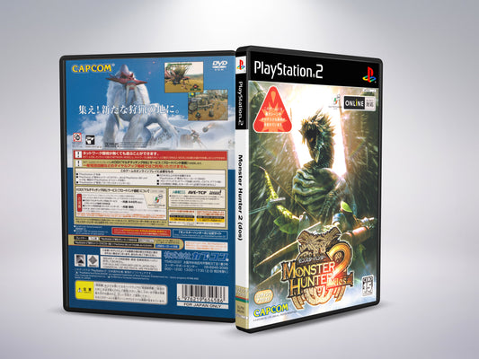 Monster Hunter 2 (English)