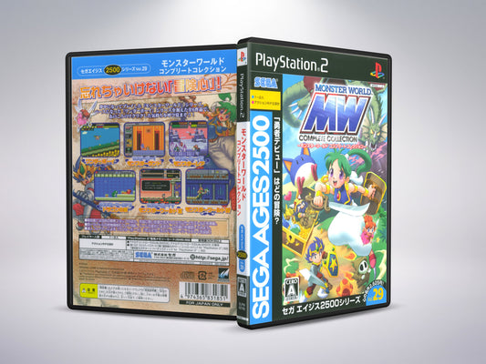 Sega Ages 2500 Vol. 29 - Monster World Complete Collection