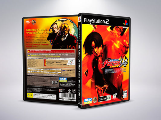The King of Fighters '94 Re-Bout (Japanse versie)