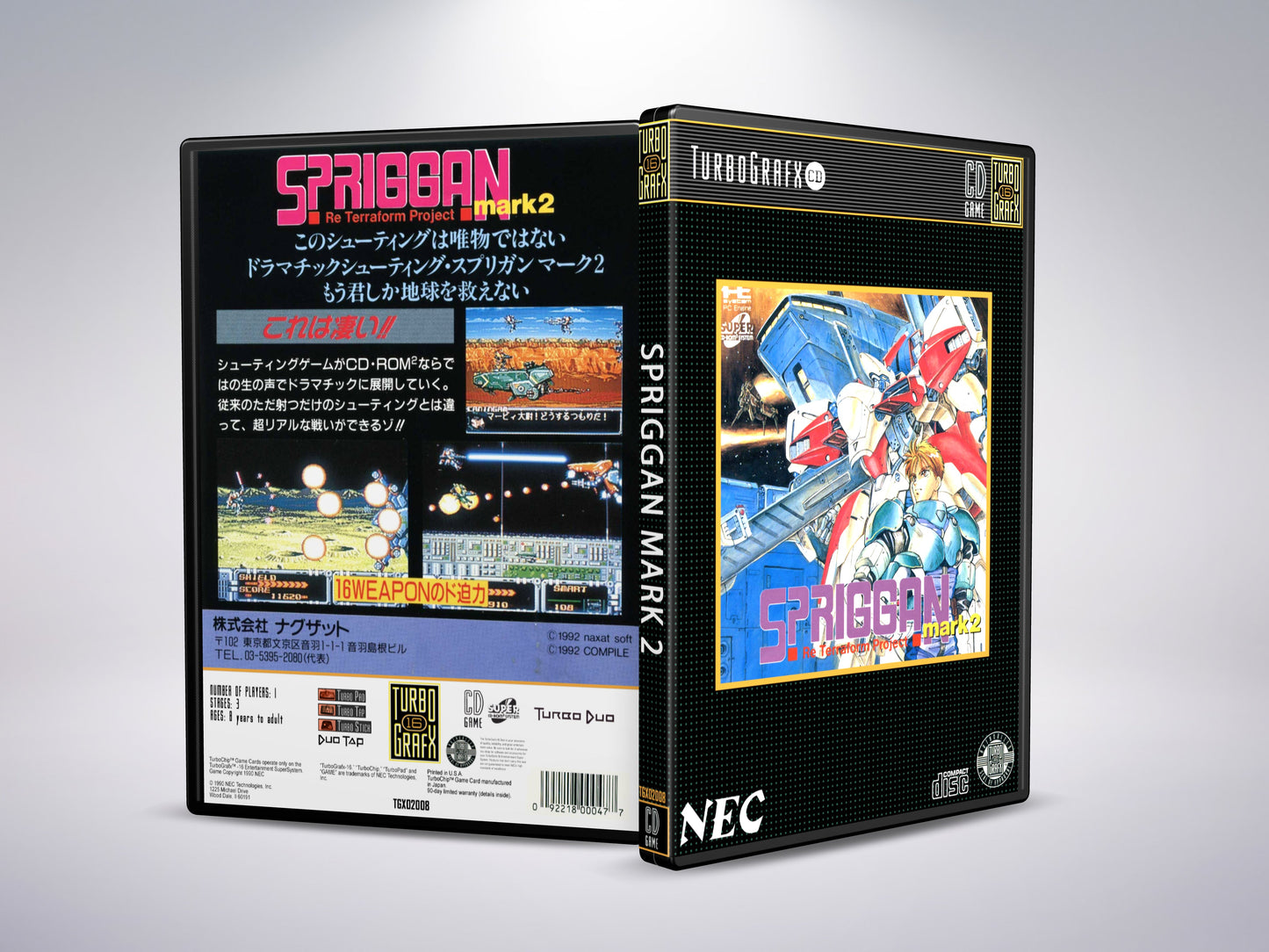 Spriggan Mark 2: Re Terraform Project - Turbografx CD / Turbo Duo