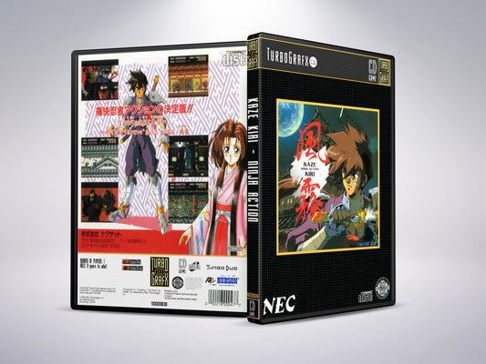 Kaze Kiri: Ninja Action - Turbografx CD / Turbo Duo