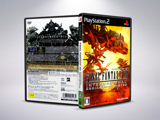 Final Fantasy XII International - Zodiac Job-systeem (Engels)