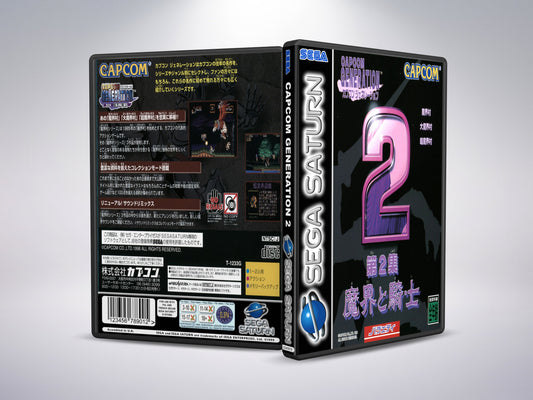 Capcom-generatie 2
