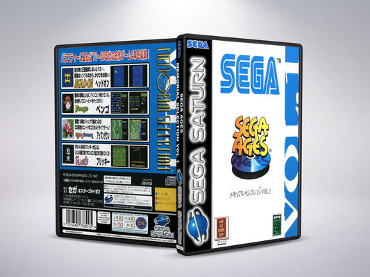 Sega Ages Memorial Selection Vol.1