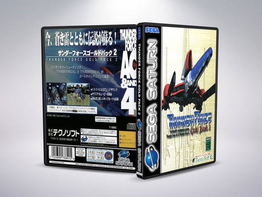 Thunder Force Gold Pack 2