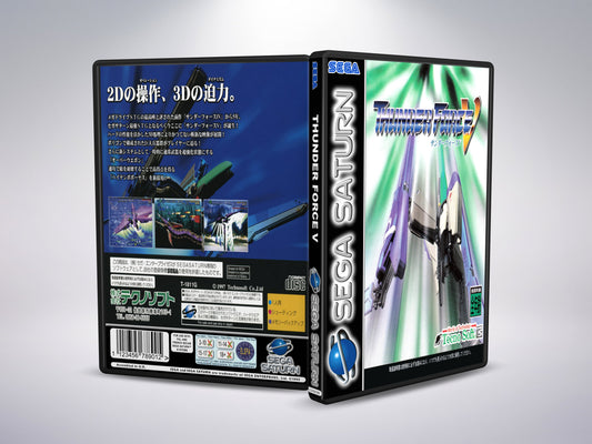 Thunder Force 5