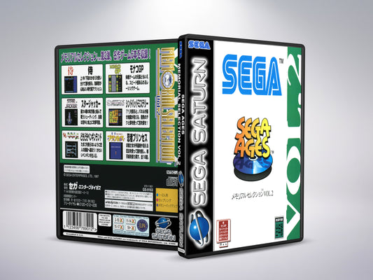 Sega Ages Memorial Selection Vol.2