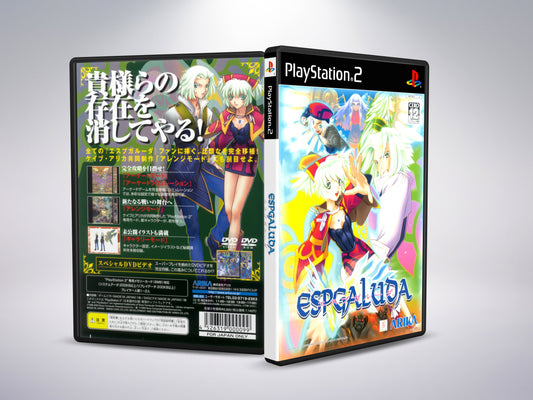 Espgaluda