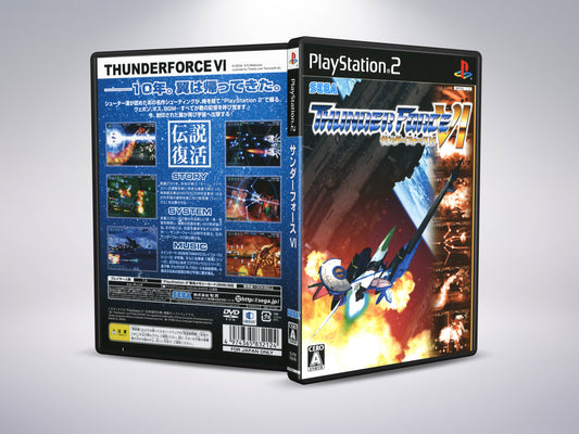 Thunder Force 6