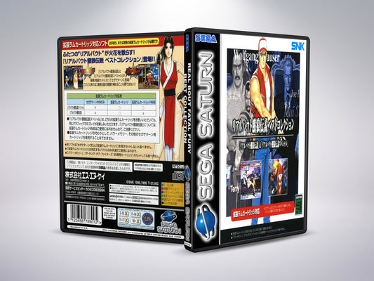 Real Bout (Fatal Fury) Garou Densetsu Best Collection