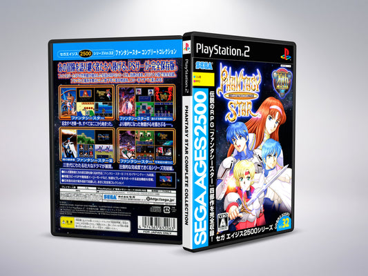 Sega Ages 2500 Phantasy Star: Complete Collection (English)
