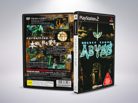 Shadow Tower: Abyss (English)