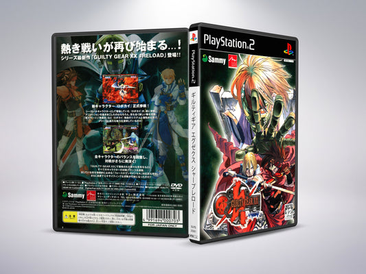 Guilty Gear XX #Reload (Japanese Version)