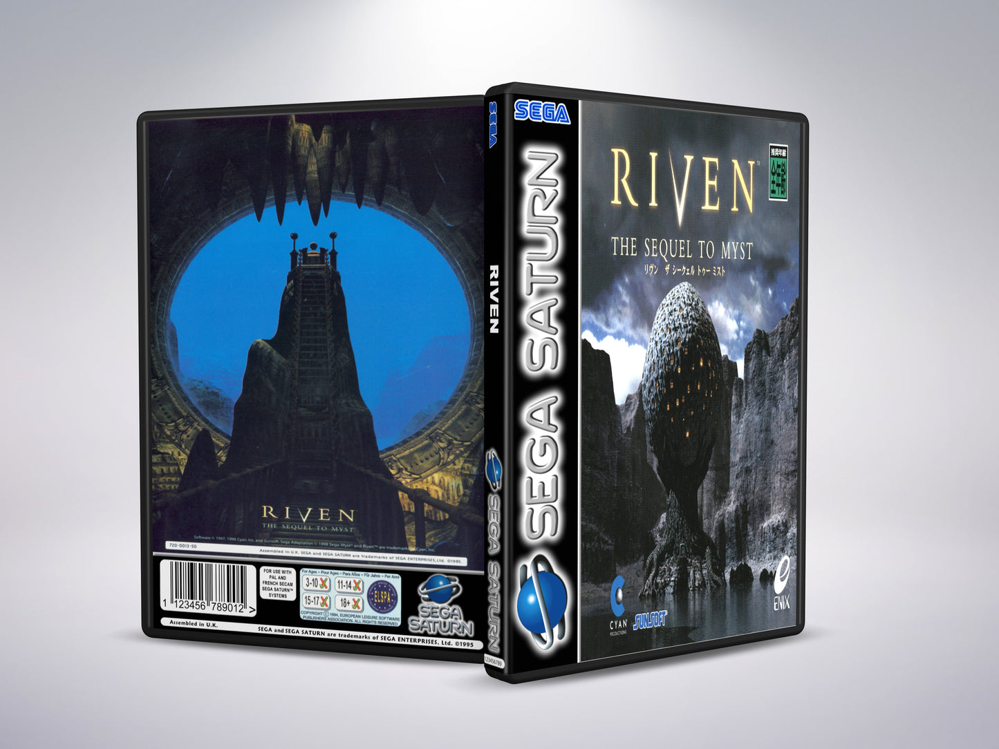 Riven: The Sequel to Myst