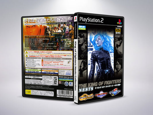 The King of Fighters NESTS Collection (Japanese Version)