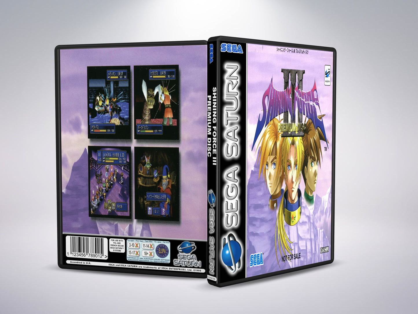 Shining Force 3: Premium Disc (Translated)