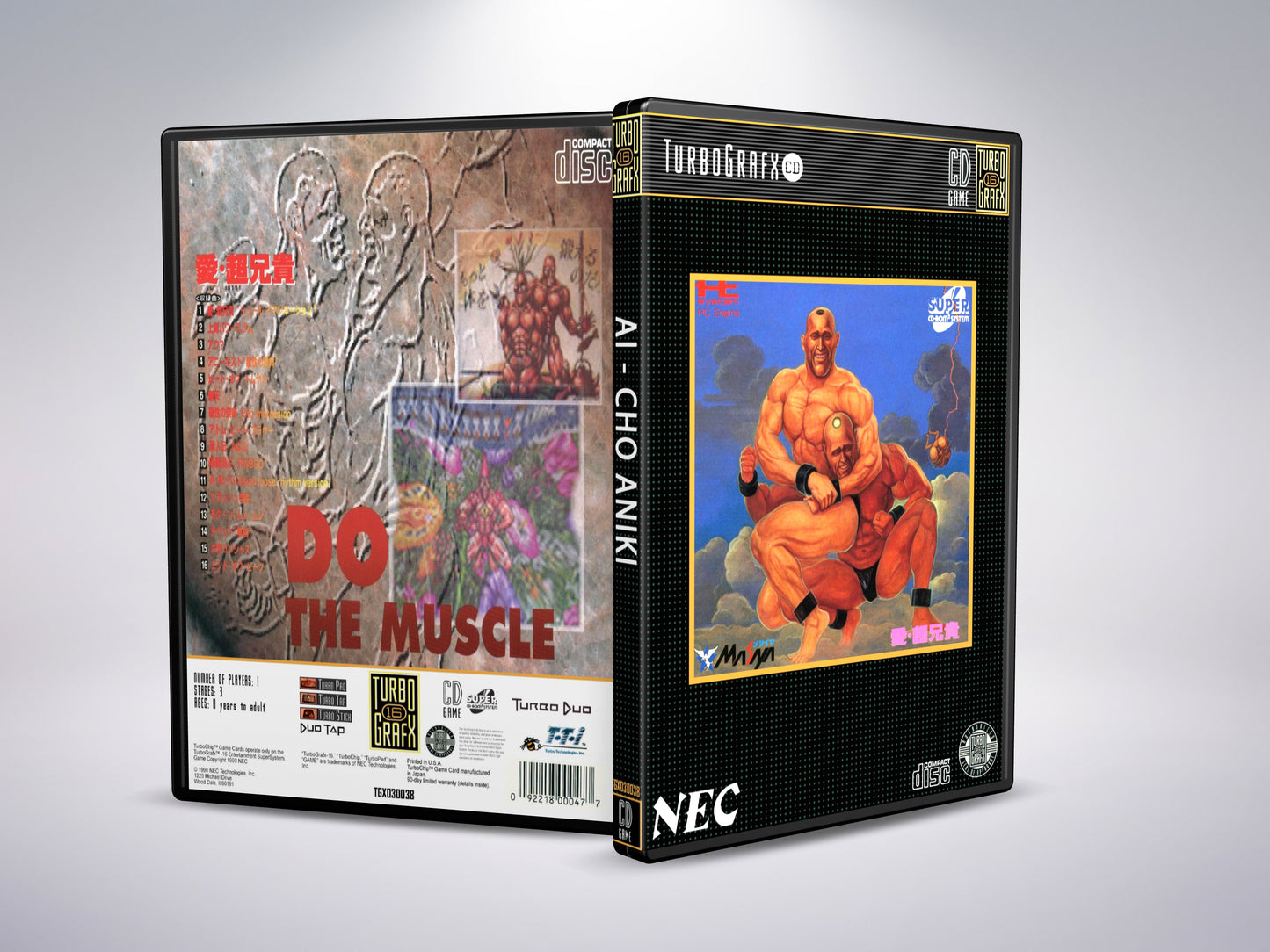 Ai Cho Aniki - Turbografx CD / Turbo Duo