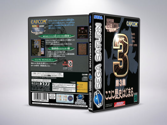 Capcom Generation 3