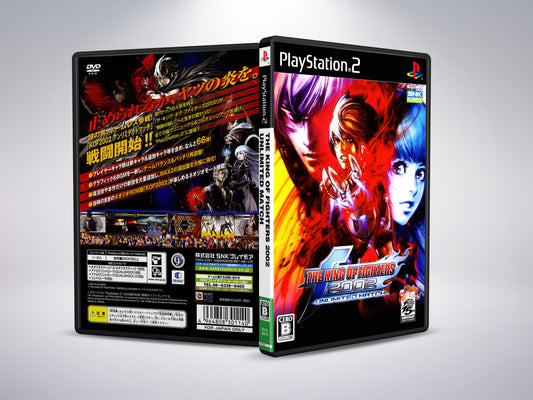 The King of Fighters 2002 Unlimited Match (Japanese Version)