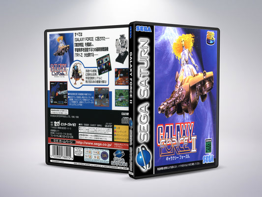Sega Ages: Galaxy Force 2