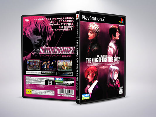 The King of Fighters 2002 (Japanese Version)