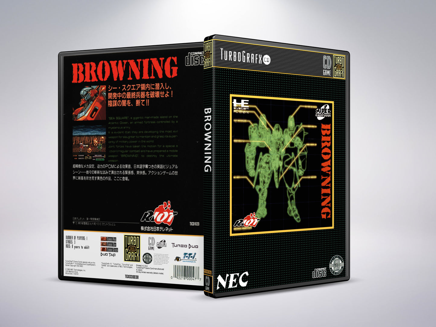 Browning - Turbografx CD / Turbo Duo